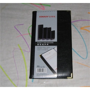 金得利文具 NV-204高级名片册 204卡PU皮 名片本