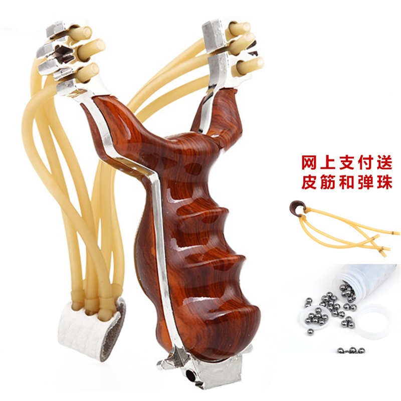 【凯速户外工具】凯速牧羊人人体工学户外休闲