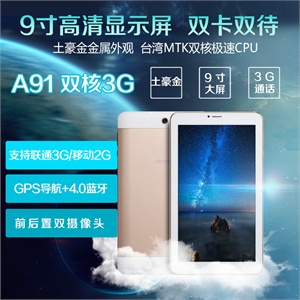 ONN 欧恩Q5 4G 正品 MP4/MP5 高清720P 3.0宽屏 多色炫彩