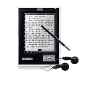 汉王 N518精华版 5英寸 4G 手写+按键 E-ink屏 商务系列 电纸书