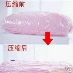 继红 精品家居 棉被真空压缩袋 大 98*68