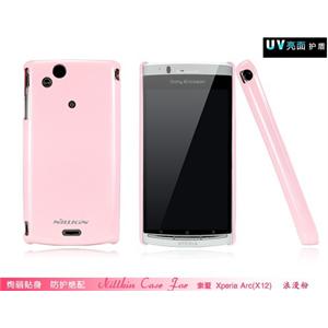 NILLKIN 索爱 Xperia Arc X12 LT15i 手机套 保护套 亮面护盾 粉