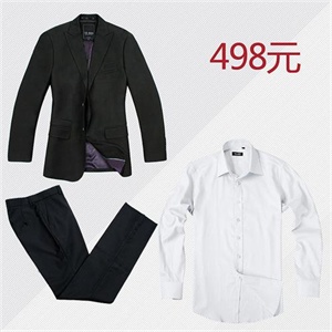 V3 MAN 西服套装+衬衫三件套
