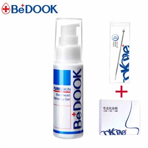 bedook黑头导出液30ML 中药去黑头鼻贴膜 去黑头收毛孔男女