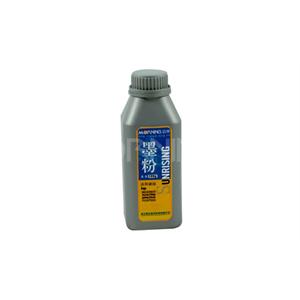 美能达 1100L系列 晨光-环保再生填充墨粉 CG-1100L