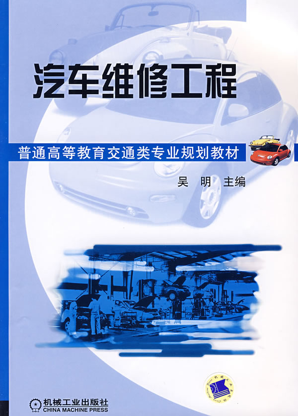 收入证明_大气科学专业收入(2)
