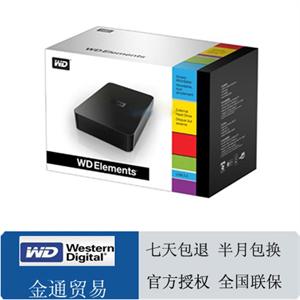 【金通贸易】西部数据Elements Desktop 3.5英寸 2T 移动硬盘 黑