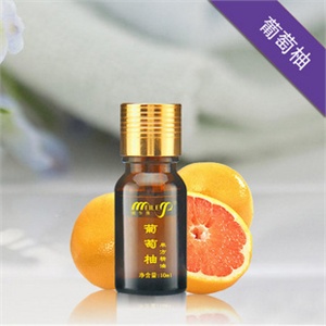 美乐雅葡萄柚单方精油10ml 减肥瘦身舒缓情绪 控油 收紧肌肤