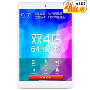 台电（TECLAST） C430P 8G 8GB 全屏触摸 1080P高清 MP4播放器