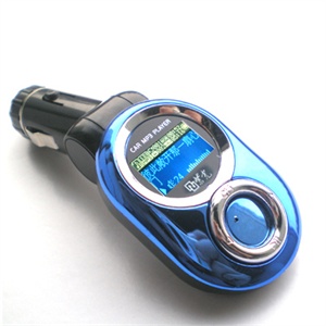 先科 车载MP3 播放器 2GB A850B 点烟器式 汽车MP3