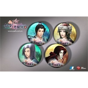 仙剑5柔情版周边- 4大游戏配角徽章 （青石+玉书+毒影+血手）