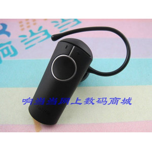 JABRA 捷波朗BT2070黑色 蓝牙耳机 大陆行货 联保 货到付款
