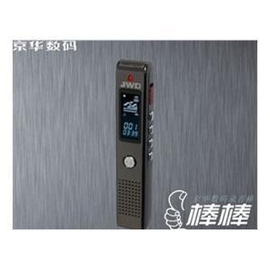 京华录音笔 DVR-898 4G 录音棒棒 小巧精致