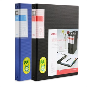 得力500张名片册 5779发泡PP名片册 加厚芯