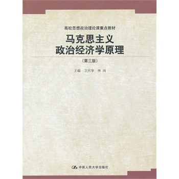 介绍gdp原理的书_除了12Reads全系列,还有这些管理方面的书籍值得推荐