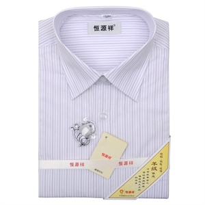 恒源祥 精品 莫代尔柔肤女内衣 时尚粉色 套装