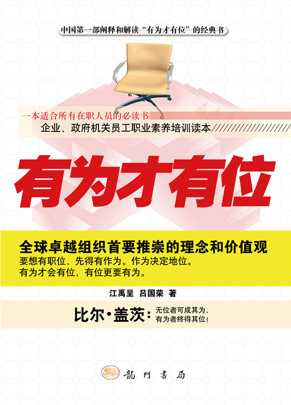 那么有才为什么送外卖-连外卖小哥都能和外国人对话 (你为什么这么有才)