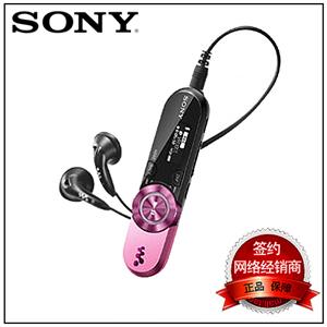 索尼MP3 NWZ-B152F/PC粉红色 热销