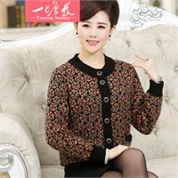 【<em>中老年女外套秋冬款</em>】_<em>中老年女外套秋冬款</em>