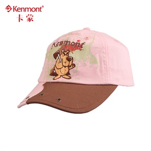 KENMONT凯蒙特 帽子 女 儿童帽 棒球帽 男童 女童 帽子KM-0336