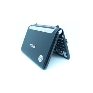 快译通3998+ 4.3寸屏,整句翻译