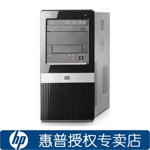 惠普主机 HP Pro2000MT XW531PA（E3300/1G/320G/三年上门保修）