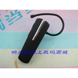 JABRA 捷波朗BT2080黑色 蓝牙耳机 大陆行货 联保带发票 货到付款