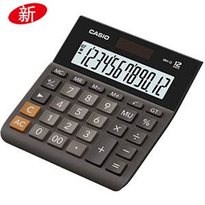 SHARP夏普 EL-M332 10位彩色计算器 桃红/鹅黄/天蓝/雪白色