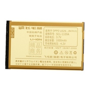 飞毛腿（SCUD）OPPO U529（BLT013） 精品电池