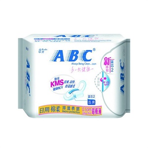 ABC 日用超级薄棉柔排湿表层卫生巾8片K13（含KMS健康配方）