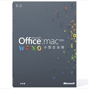 微软（Microsoft）Office:Mac 2011小型企业版（1用户/2台Macs)