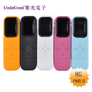 清华紫光 VP+808 2G MP3 播放器 现代MP3 变速功能 歌词同步