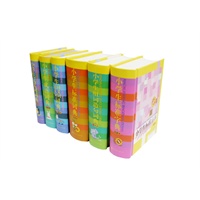 小学生工具书系列(彩图版)(全六册)