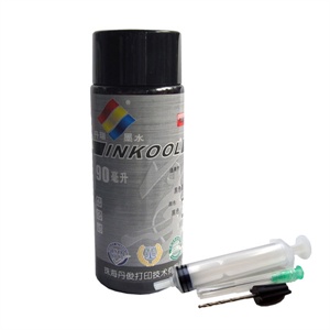 INKOOL 惠普802墨盒填充墨水 适用HP 1050墨盒 专业级 90ml黑色
