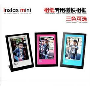 mini7S 50S mini25 相纸专用磁性冰箱贴 相框 3色 拍立得配件
