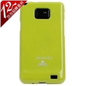 韩国mercury 三星i9100 galaxy s2 硅胶套 保护套 彩色壳 绿