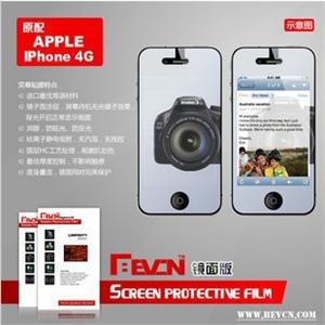 Bevcn贝弗克 Apple iPhone 4 镜面贴膜iPhone 4G 镜子膜 Mirror膜