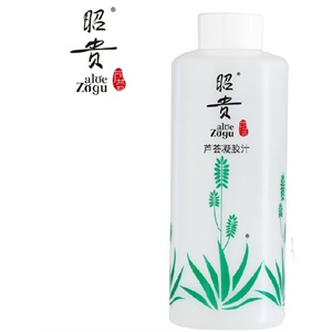 昭贵芦荟凝胶汁500ml 补水保湿