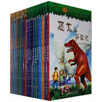 《神奇树屋》（共34册，双语读物巅峰之作，全球35个版本，畅销15年之久，累计销量突破4千万册，神奇仍在延续……）