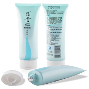昭贵 冰肤痘痘洁面乳100g