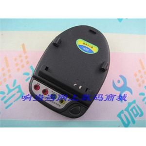 飞毛腿座充i550 三星D788 G818 i688 i8510 W699 W709