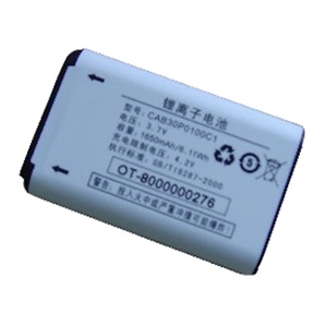 OT-800风尚版 原装厚电1650毫安 送后盖