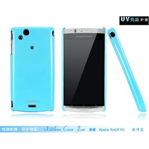 NILLKIN 索爱 Xperia Arc X12 LT15i 手机套 保护套 亮面护盾 蓝