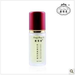 靓邦素深层保湿修护液50ml