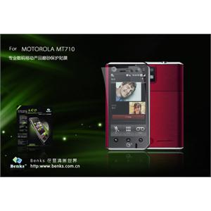 Benks 摩托罗拉 MOTO MT710 贴膜 SR 屏幕保护膜 磨砂膜