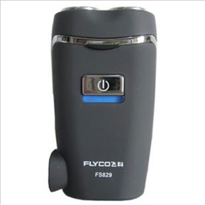 FLYCO飞科剃须刀FS829 正品行货 全国联保 货到付款，限北京