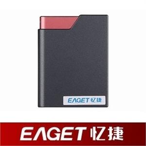 忆捷V1 移动硬盘 1.8寸 160G 1.5米防震 超小迷你硬盘 移动存储