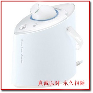 松下离子蒸汽美容器EH2424S