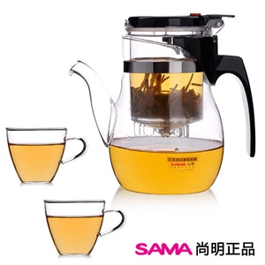 尚明SAMA 耐热硝子茶叶冲泡器 新款飘逸杯G-03 组合装600ml