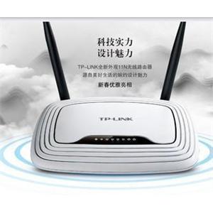 TP-Link WR841N 300M无线路由双天器